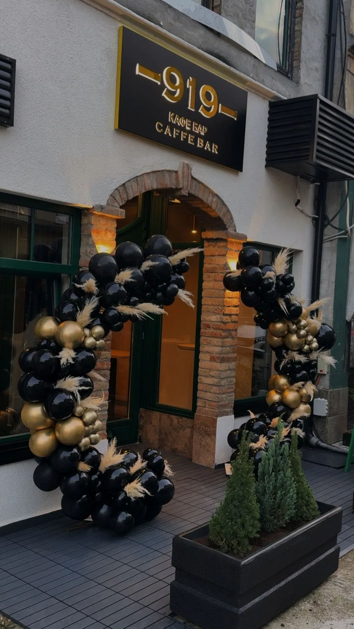 Ugodna atmosfera Caffe Bar 919